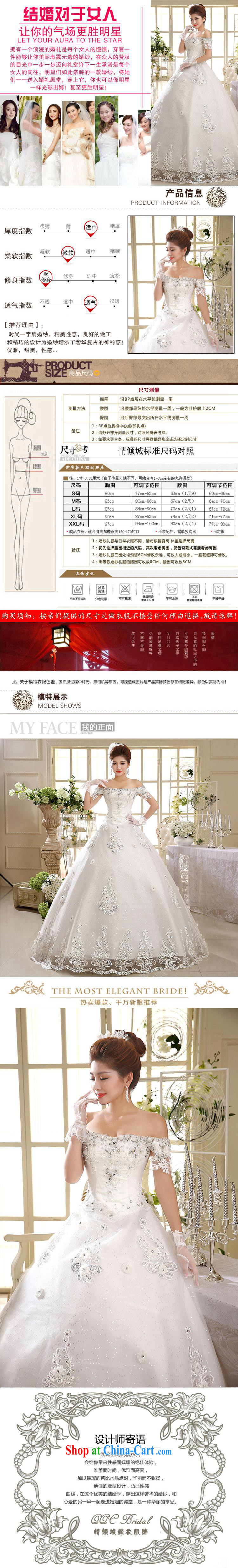 2015 wedding dresses new 2014 Korean wedding a shoulder to align graphics thin Korean-style straps HS 593 white S pictures, price, brand platters! Elections are good character, the national distribution, so why buy now enjoy more preferential! Health