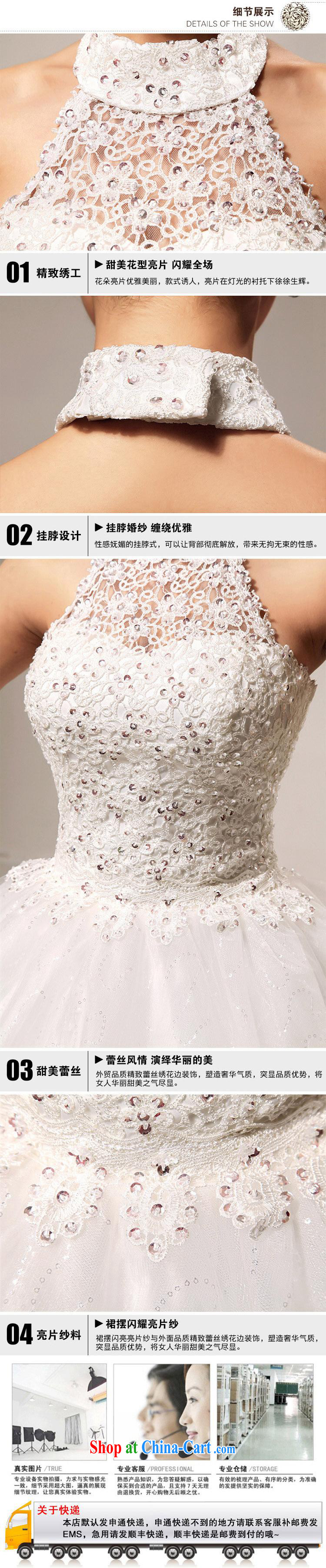 2015 wedding dresses new Korean sweet lace-up princess also wedding dresses with straps, HS 289 white XL pictures, price, brand platters! Elections are good character, the national distribution, so why buy now enjoy more preferential! Health