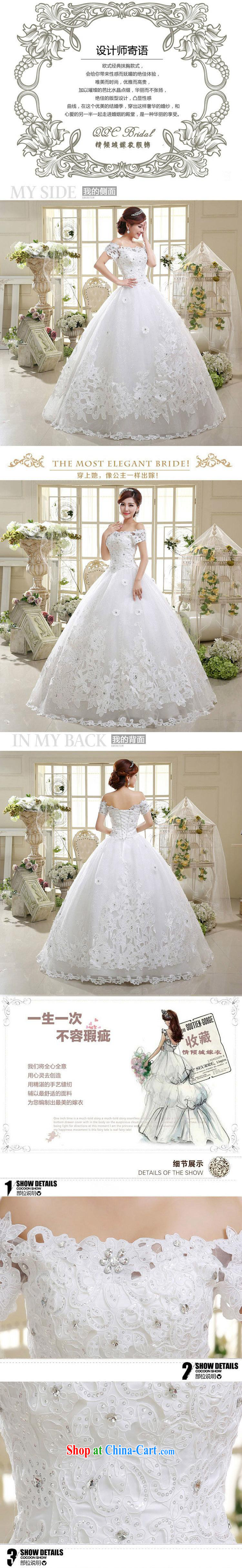 2015 wedding dresses New Trim new strap with a shoulder shaggy dress Princess bride wedding HS 598 white M pictures, price, brand platters! Elections are good character, the national distribution, so why buy now enjoy more preferential! Health
