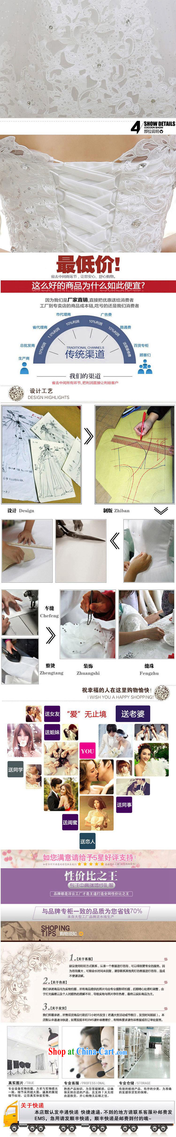 2015 wedding dresses New Trim new strap with a shoulder shaggy dress Princess bride wedding HS 598 white M pictures, price, brand platters! Elections are good character, the national distribution, so why buy now enjoy more preferential! Health