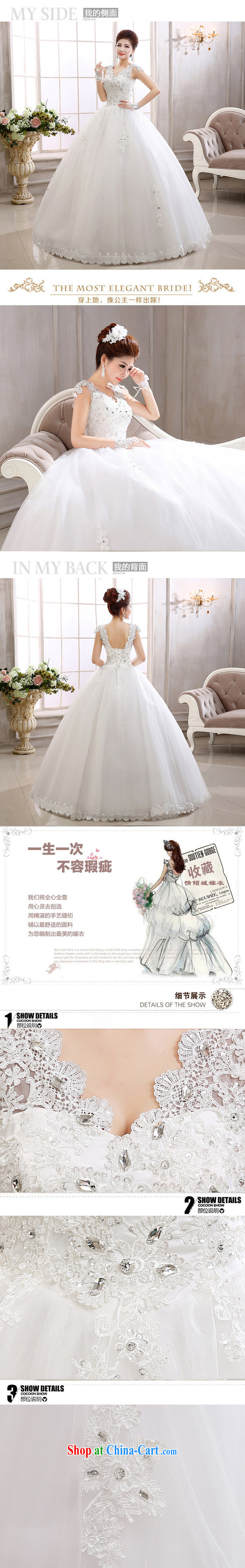 2015 new marriages and stylish Korean water-soluble lace field shoulder skirts bridal wedding HS 579 white XXL pictures, price, brand platters! Elections are good character, the national distribution, so why buy now enjoy more preferential! Health