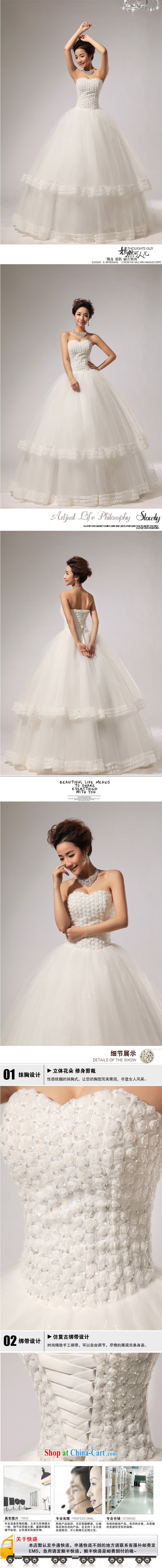 2015 new, wipe the chest skirts the hotel concierge bridal wedding dresses HS 267 white M pictures, price, brand platters! Elections are good character, the national distribution, so why buy now enjoy more preferential! Health