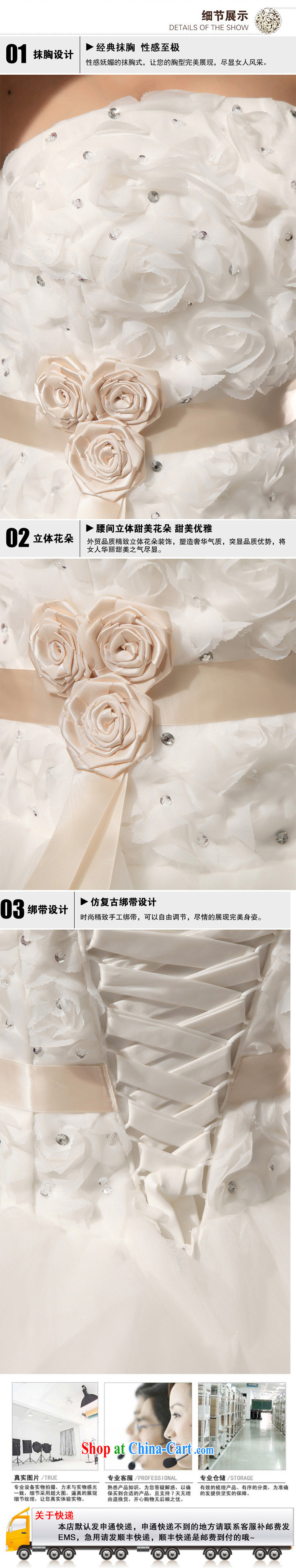 2015 New VERY WANG retro elegant sweet Mary Magdalene chest stylish wedding white L pictures, price, brand platters! Elections are good character, the national distribution, so why buy now enjoy more preferential! Health