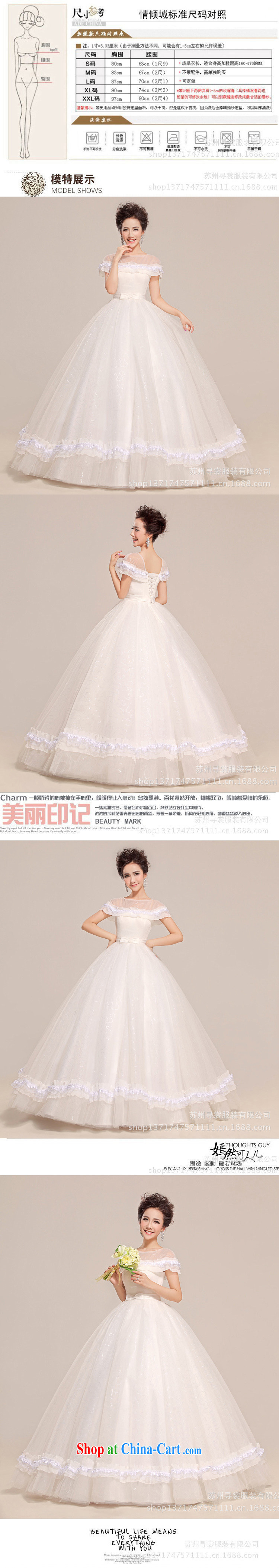 2015 new wedding dress sense of the word shoulder shaggy with butterfly end waist wedding HS 213 white XXL pictures, price, brand platters! Elections are good character, the national distribution, so why buy now enjoy more preferential! Health