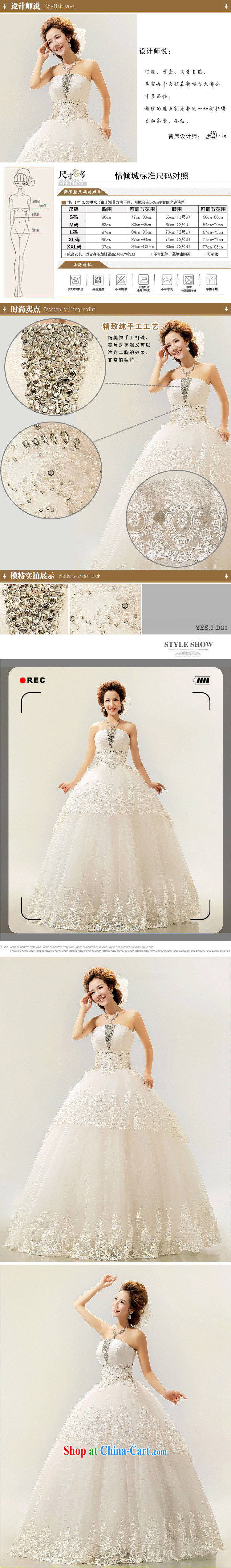 2015 New royal lace Korean chest bare tail Princess bride wedding Royal White XL pictures, price, brand platters! Elections are good character, the national distribution, so why buy now enjoy more preferential! Health