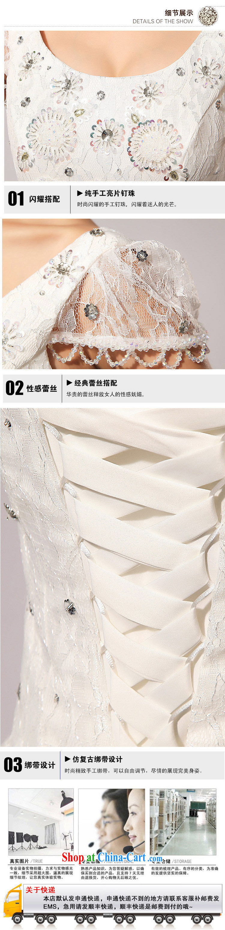 2015 new fashion Princess bubble cuff shaggy bridal parquet drill wedding dresses HS 117 white M pictures, price, brand platters! Elections are good character, the national distribution, so why buy now enjoy more preferential! Health