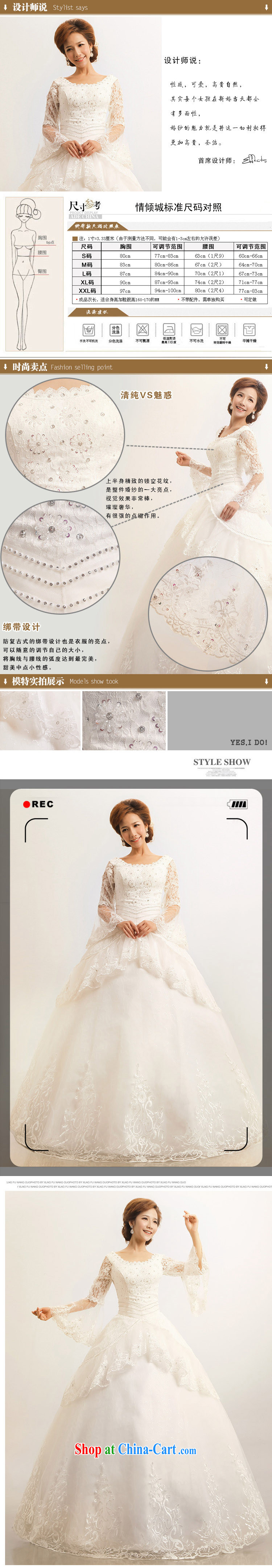 2015 new Korean Korean sweet lace straps marriages wedding dresses white XXL pictures, price, brand platters! Elections are good character, the national distribution, so why buy now enjoy more preferential! Health