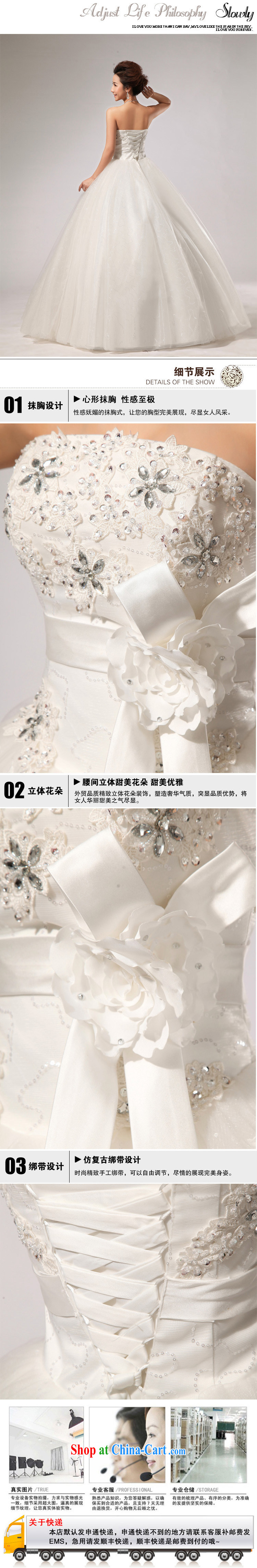 2015 new erase chest skirts wedding band bridal hotel wedding dresses skirts HS 271 white M pictures, price, brand platters! Elections are good character, the national distribution, so why buy now enjoy more preferential! Health