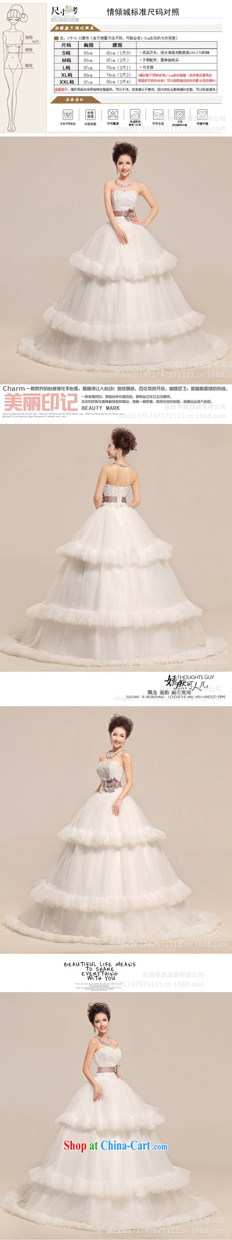 2015 new heart Mary Magdalene flowers chest waist wave skirts wedding dresses white L pictures, price, brand platters! Elections are good character, the national distribution, so why buy now enjoy more preferential! Health