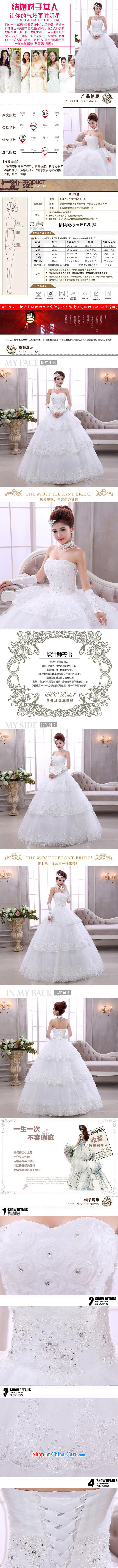 2015 Korean bridal light V collar white Korean marriage spring with tie wedding dresses HS 524 white XL pictures, price, brand platters! Elections are good character, the national distribution, so why buy now enjoy more preferential! Health