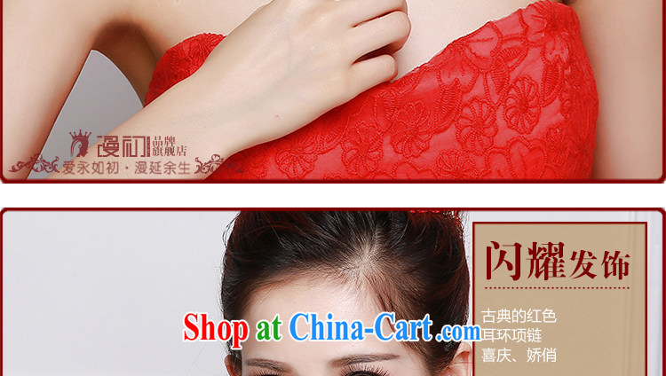 Early definition 2015 new Chinese bridal necklace earrings set wedding jewelry red marriage mandatory supplies red quality assurance pictures, price, brand platters! Elections are good character, the national distribution, so why buy now enjoy more preferential! Health