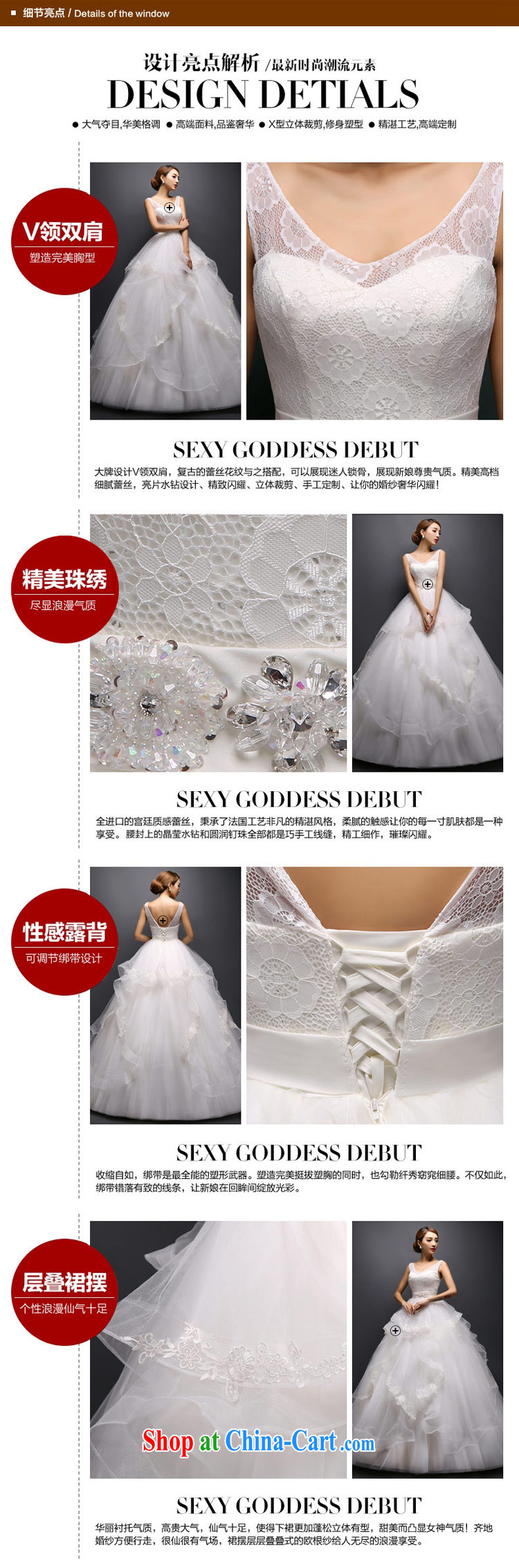 Love Life 2015 new larger Korean version field shoulder Princess wedding bridal shaggy skirts Sin tie graphics thin pregnant women wedding dress bow tie, XXL pictures, price, brand platters! Elections are good character, the national distribution, so why buy now enjoy more preferential! Health