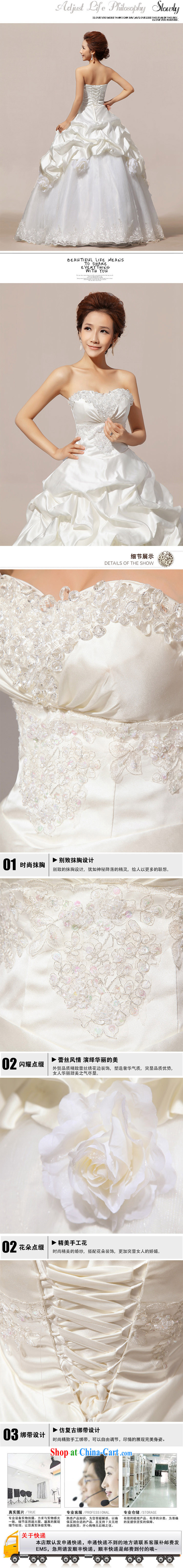 2015 Korean Princess vera wang Wang Wei style wedding white XXL pictures, price, brand platters! Elections are good character, the national distribution, so why buy now enjoy more preferential! Health