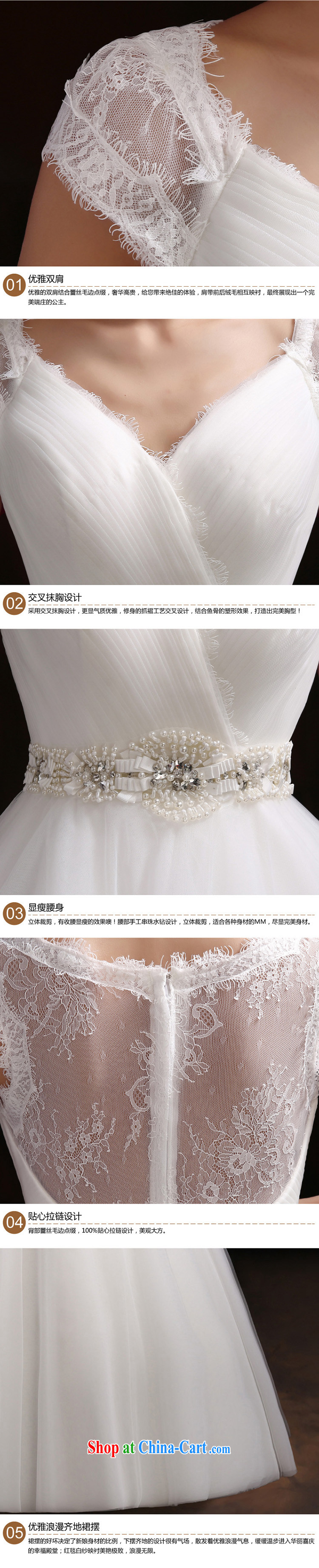 All in a stylish wedding bridal marriage wedding dresses 2015 best-selling simple wedding new wedding dresses bridal wedding shoulders white. size does not return not-for-pictures, price, brand platters! Elections are good character, the national distribution, so why buy now enjoy more preferential! Health