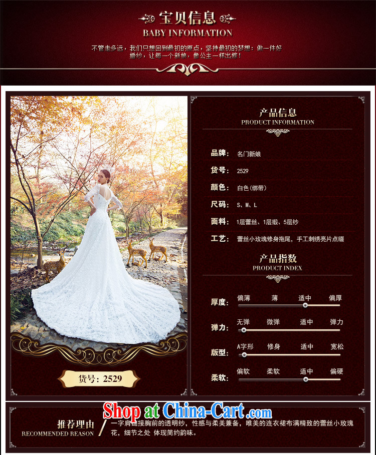 The bride bridal wedding marriage wedding new 2015 antique original design custom 2529 white M pictures, price, brand platters! Elections are good character, the national distribution, so why buy now enjoy more preferential! Health