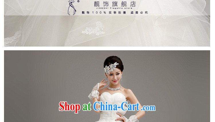 Beautiful ornaments 2015 new stylish wedding Korean wiped chest graphics thin with wedding dresses bridal wedding canopy skirts wedding white. Contact customer service pictures, price, brand platters! Elections are good character, the national distribution, so why buy now enjoy more preferential! Health