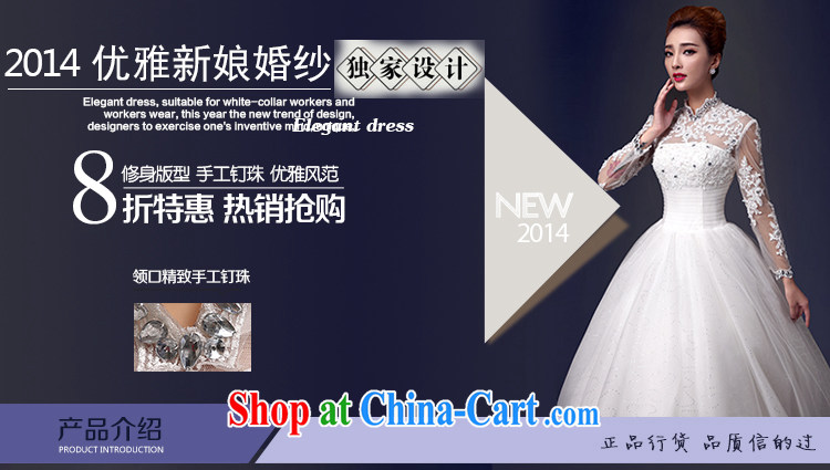 The color is still Shakespeare's Bride With wedding dresses 2015 new wedding dresses, winter thick retro back exposed long-sleeved wedding tail winter white high-end made pro-contact Customer Service MM pictures, price, brand platters! Elections are good character, the national distribution, so why buy now enjoy more preferential! Health