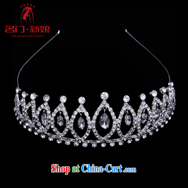 The bride bridal headdress bridal accessories wedding and bridal Crown 022 pictures, price, brand platters! Elections are good character, the national distribution, so why buy now enjoy more preferential! Health