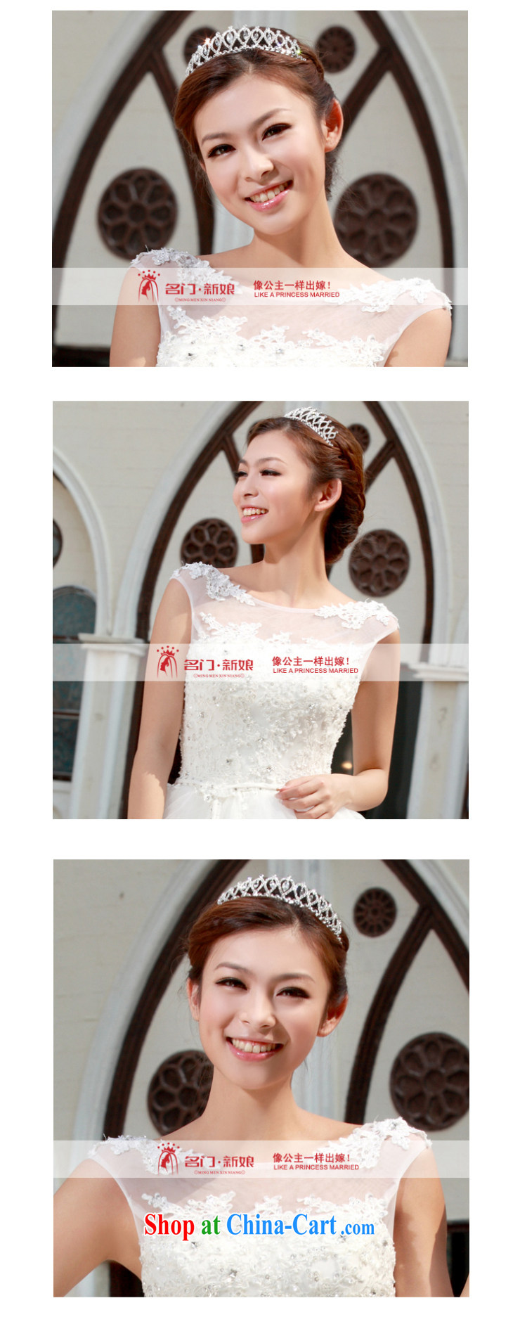 The bride bridal headdress bridal accessories wedding and bridal Crown 022 pictures, price, brand platters! Elections are good character, the national distribution, so why buy now enjoy more preferential! Health
