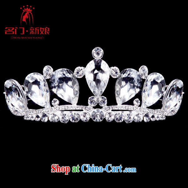 The bride bridal headdress bridal accessories bridal jewelry and ornaments wedding Crown 101 silver pictures, price, brand platters! Elections are good character, the national distribution, so why buy now enjoy more preferential! Health
