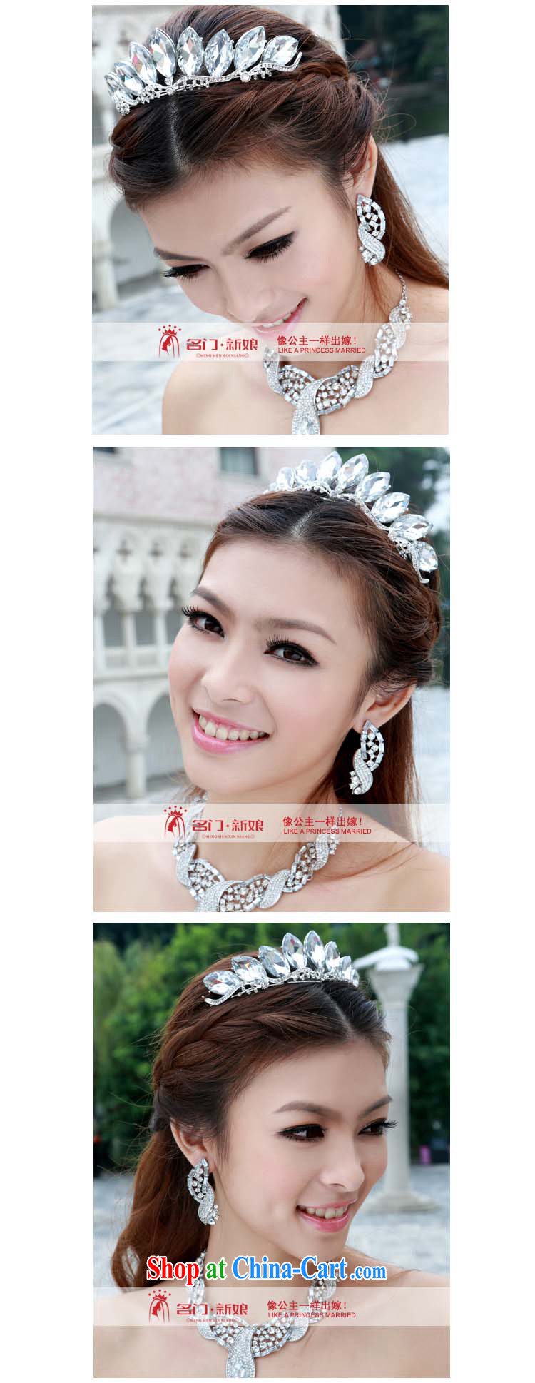 The bride bridal headdress bridal accessories bridal jewelry and ornaments wedding Deluxe Crowne Plaza 096 silver pictures, price, brand platters! Elections are good character, the national distribution, so why buy now enjoy more preferential! Health