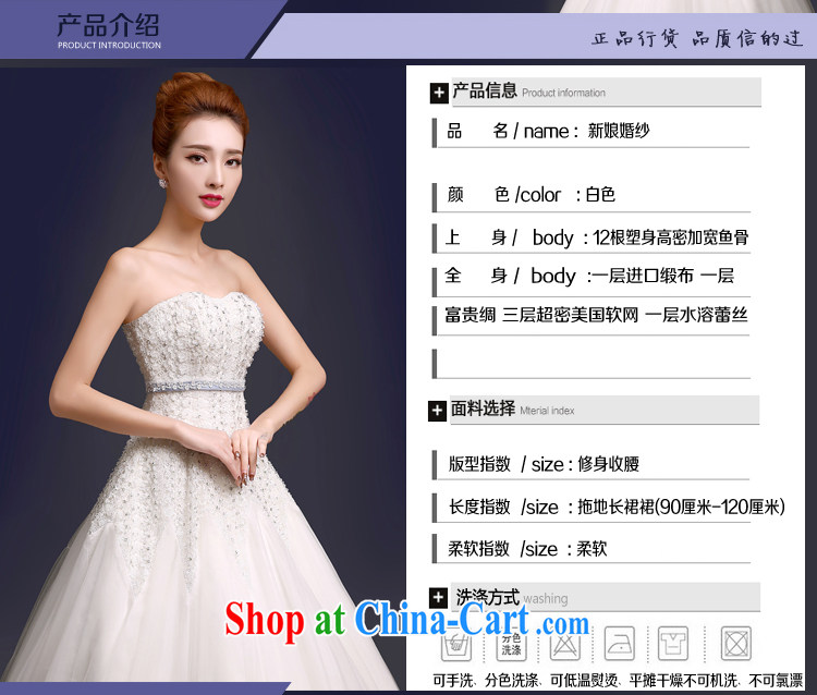 The color is still SA 2015 new wedding dresses Korean field shoulder lace inserts the drill sleeve with bridal wedding beauty graphics thin white high-end made pro-contact Customer Service MM pictures, price, brand platters! Elections are good character, the national distribution, so why buy now enjoy more preferential! Health