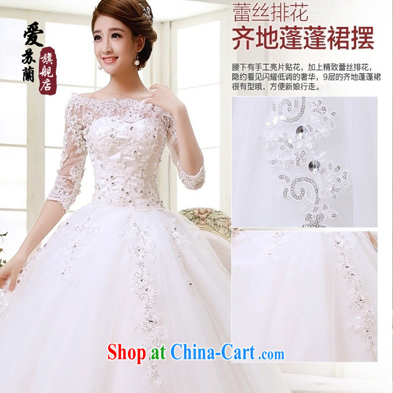 New bridal wedding dresses lace a shoulder for half-long-sleeved Korean Princess retro wedding dresses, sleeved white. size does not return do not switch so Balaam, shopping on the Internet