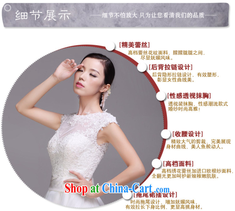 In Luang Prabang in 2015 of new round-collar wedding dresses Lace Embroidery zipper tail wedding customized advanced custom pictures, price, brand platters! Elections are good character, the national distribution, so why buy now enjoy more preferential! Health