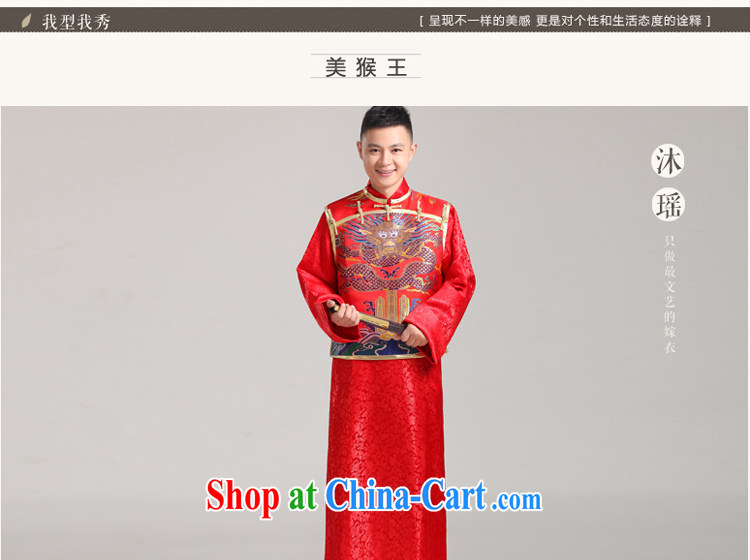 2015 marriage-su Wo service men dress uniform toast Phoenix and use Chinese Han-costumed and match-soo and couples, spring and summer with short skirts 3 Prince Edward style L - chest of CM 120 pictures, price, brand platters! Elections are good character, the national distribution, so why buy now enjoy more preferential! Health