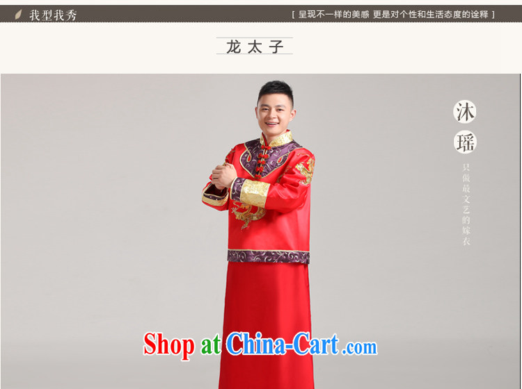 2015 marriage-su Wo service men dress uniform toast Phoenix and use Chinese Han-costumed and match-soo and couples, spring and summer with short skirts 3 Prince Edward style L - chest of CM 120 pictures, price, brand platters! Elections are good character, the national distribution, so why buy now enjoy more preferential! Health