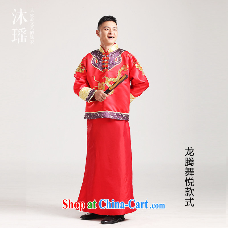 2015 marriage-su Wo service men's dress toast serving Phoenix and use Chinese Han-costumed and match-soo and couples, spring and summer with short skirts 3, Prince Edward style L - chest of CM 120, Mu Yao, shopping on the Internet