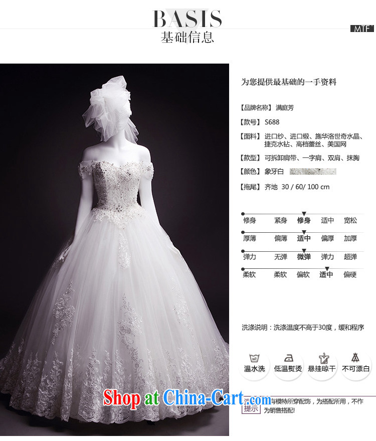 Garden spring new chest bare a shoulder-tail wedding dresses new 2015 winter drilling lace straps with 173 - L pictures, price, brand platters! Elections are good character, the national distribution, so why buy now enjoy more preferential! Health