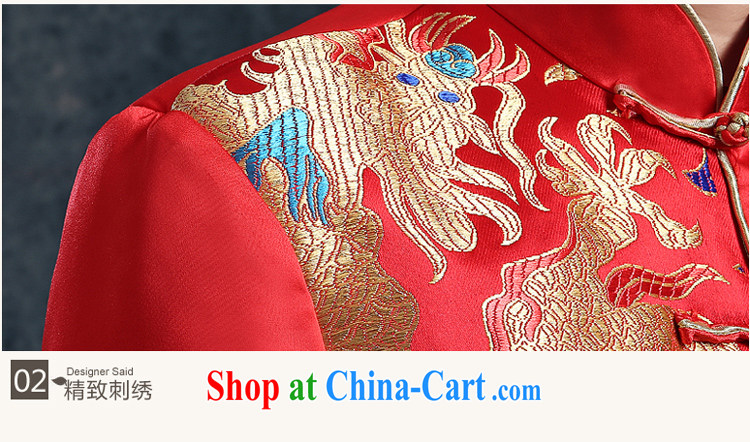 Mu Yao Chinese style wedding summer 2015 men's wedding dress cloud Kam texture. Chinese men fall and winter new costumed man Soo wo service bows 6412 single-sided Dragon M brassieres 110 CM pictures, price, brand platters! Elections are good character, the national distribution, so why buy now enjoy more preferential! Health