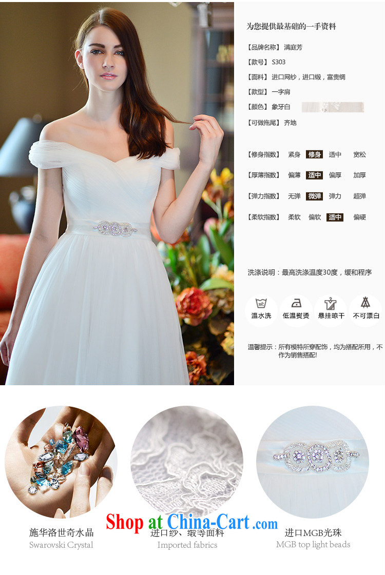 Full court, a field shoulder wedding dresses 2015 new tail spring and summer in short and sweet, waist straps with bare chest with Paragraph 173 - M pictures, price, brand platters! Elections are good character, the national distribution, so why buy now enjoy more preferential! Health