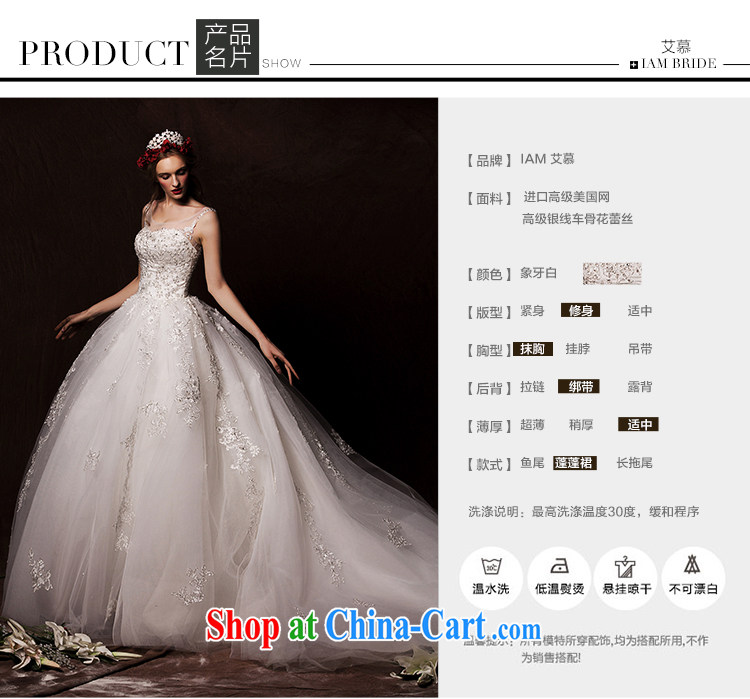On the wedding dresses new 2015 Spring and Winter ideas cloud shoulders high waist shaggy dress lace long-tail wedding white M pictures, price, brand platters! Elections are good character, the national distribution, so why buy now enjoy more preferential! Health