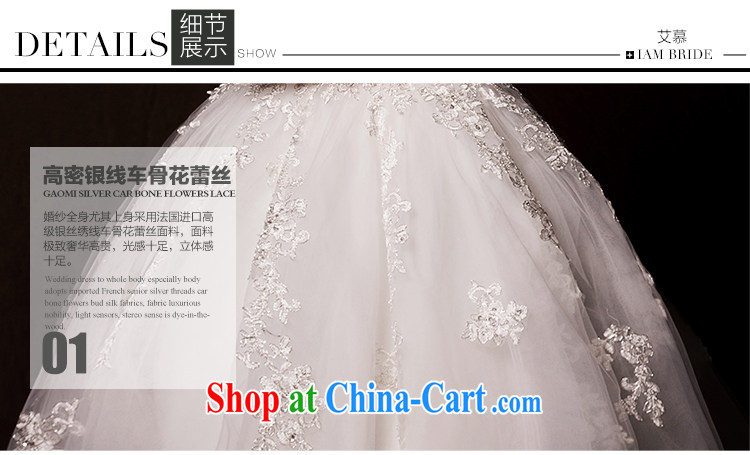 On the wedding dresses new 2015 Spring and Winter ideas cloud shoulders high waist shaggy dress lace long-tail wedding white M pictures, price, brand platters! Elections are good character, the national distribution, so why buy now enjoy more preferential! Health