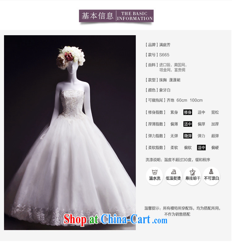 Full court, new wedding dresses new 2015 tail spring thick smears chest bridal wedding dresses sleeveless lace with paragraph 173 - M pictures, price, brand platters! Elections are good character, the national distribution, so why buy now enjoy more preferential! Health