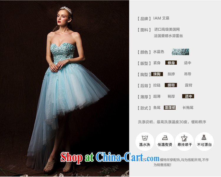 On the wedding dresses new 2015 Spring and Winter, film and wiped his chest color personalize the Short long marriage blue lake L pictures, price, brand platters! Elections are good character, the national distribution, so why buy now enjoy more preferential! Health