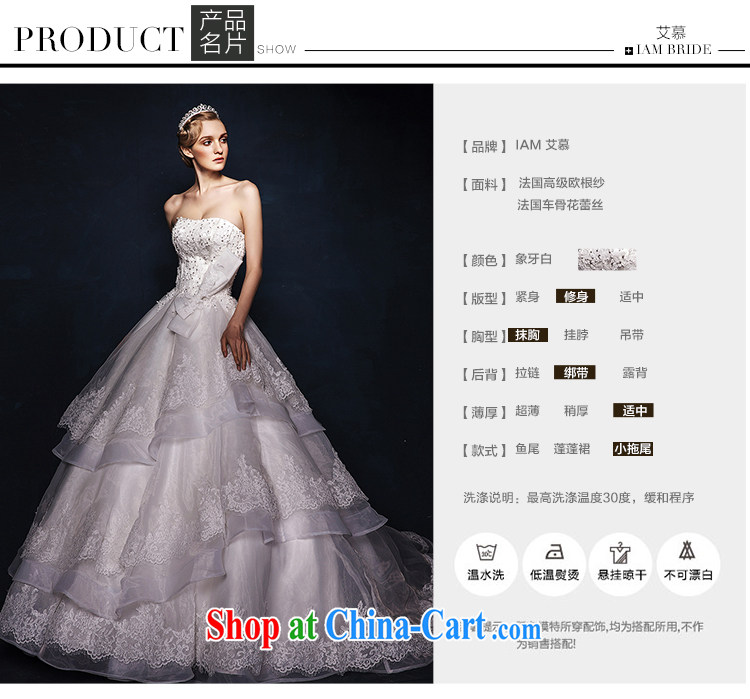 On the wedding dresses new 2015 spring and winter-hee and wiped his chest high waist shaggy dress tail wedding white L pictures, price, brand platters! Elections are good character, the national distribution, so why buy now enjoy more preferential! Health
