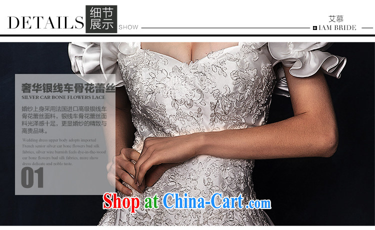 On the wedding dresses new 2015 Spring and Winter to erase any chest field shoulder lace long-tail wedding white L pictures, price, brand platters! Elections are good character, the national distribution, so why buy now enjoy more preferential! Health