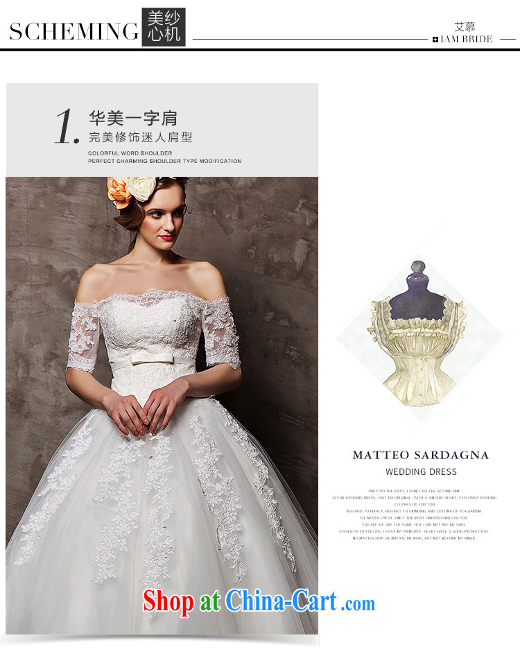 With the wedding dresses new 2015 Spring and Winter cheer, a field in shoulder cuff lace tied with a long tail wedding white L pictures, price, brand platters! Elections are good character, the national distribution, so why buy now enjoy more preferential! Health