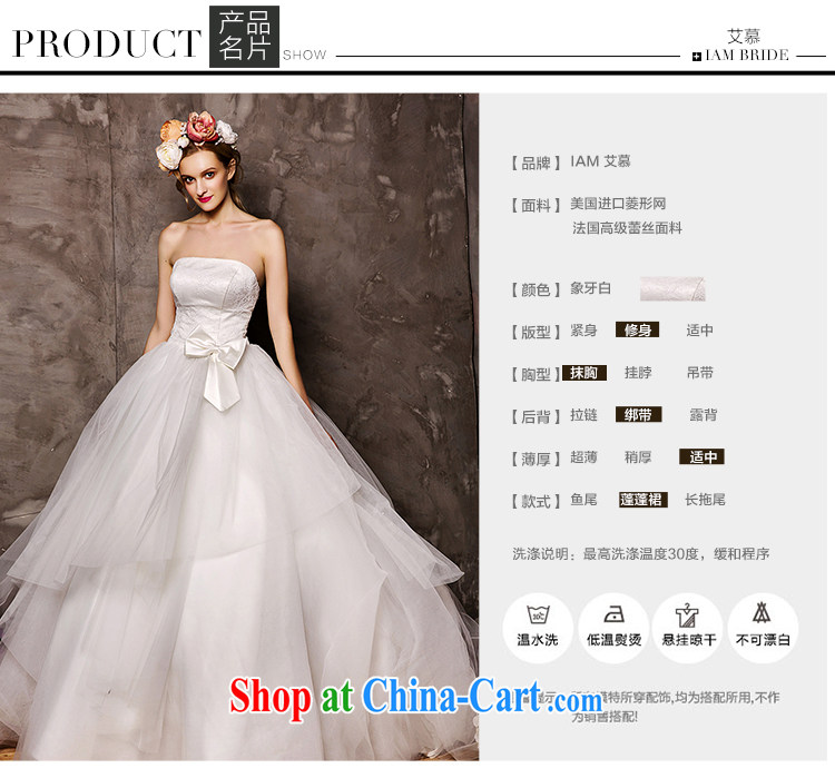 On the wedding dresses new 2015 Spring and Winter Kam Yiu erase chest Korean bow tie with shaggy dress white L pictures, price, brand platters! Elections are good character, the national distribution, so why buy now enjoy more preferential! Health