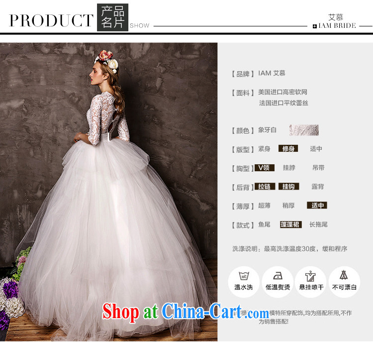 On the wedding dresses new 2015 Spring and Winter Ngai sponsors deep in V cuff lace with shaggy dress wedding white L pictures, price, brand platters! Elections are good character, the national distribution, so why buy now enjoy more preferential! Health