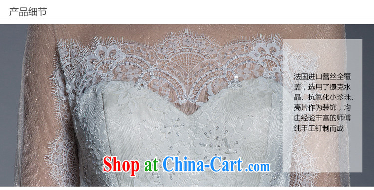 A lifetime by spring 2015 new Japan, and the Republic of Korea the tail wedding a field shoulder lace pregnant wedding package shoulder long-sleeved white 401501314 XL code 20 days pre-sale pictures, price, brand platters! Elections are good character, the national distribution, so why buy now enjoy more preferential! Health