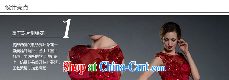 A yarn 2015 new bride toast dress summer banquet dress dress 402401368 red XXL code 20 days pre-sale pictures, price, brand platters! Elections are good character, the national distribution, so why buy now enjoy more preferential! Health