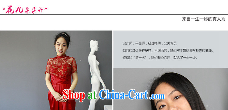 A yarn red short dress 2015 spring and summer new toast clothing retro Chinese lace cheongsam 402201243 red XXL code 20 days pre-sale pictures, price, brand platters! Elections are good character, the national distribution, so why buy now enjoy more preferential! Health