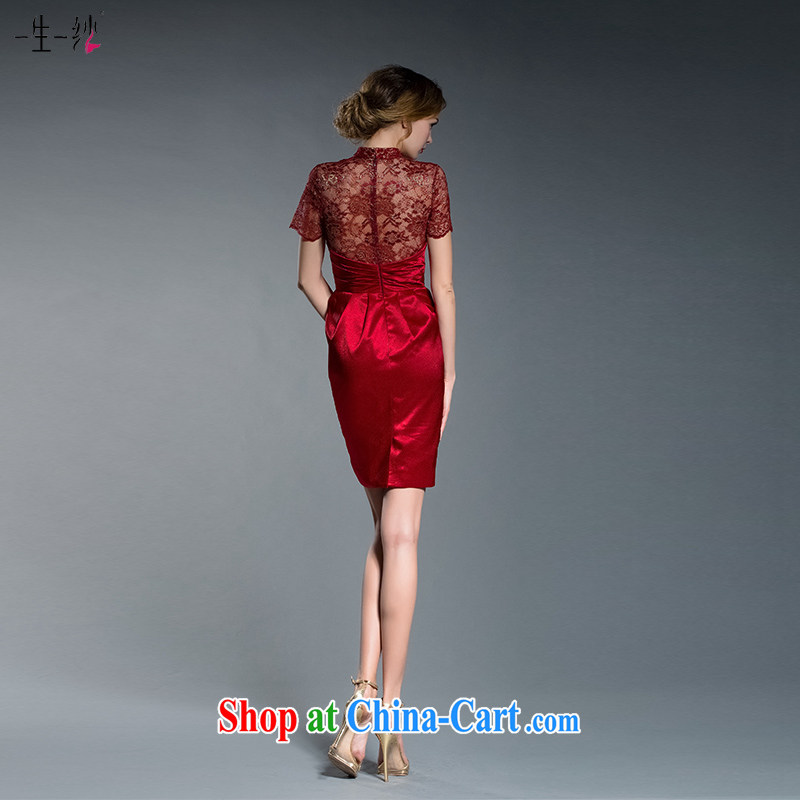A yarn red short dress 2015 spring and summer new toast service antique Chinese lace cheongsam 402201243 red XXL code 20 days pre-sale, a yarn, shopping on the Internet