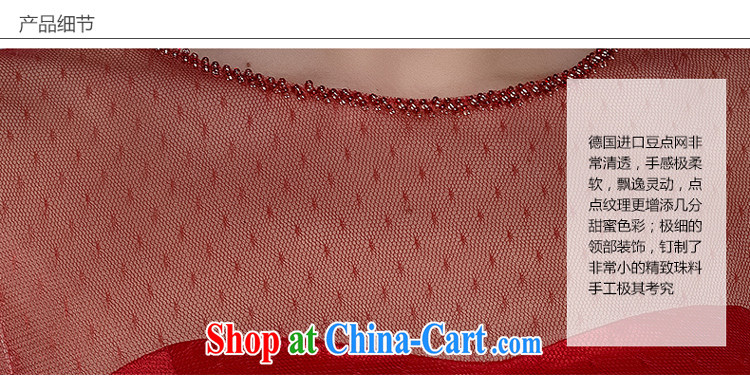 A yarn 2015 new bag shoulder bridal toast dress Summer Package 7 shoulder-sleeve stereo manual flowers 402401393 red XXL code 20 days pre-sale pictures, price, brand platters! Elections are good character, the national distribution, so why buy now enjoy more preferential! Health