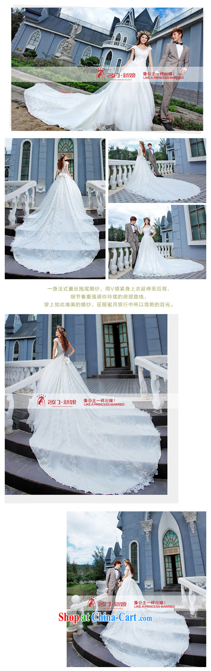 The bride's wedding dresses Korean-style drag and drop tail wedding long-tail new wedding 947 made 25 days Shipment pictures, price, brand platters! Elections are good character, the national distribution, so why buy now enjoy more preferential! Health