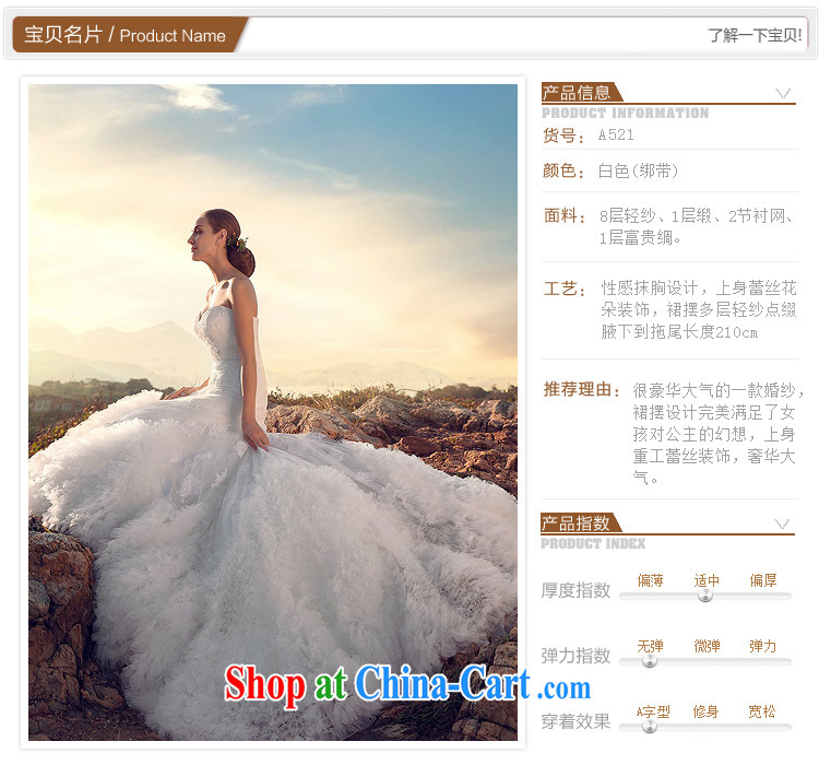 The bride's wedding dresses 2015 new wedding cloud the tail skirt with lace lace A 521 made 25 Day Shipping pictures, price, brand platters! Elections are good character, the national distribution, so why buy now enjoy more preferential! Health